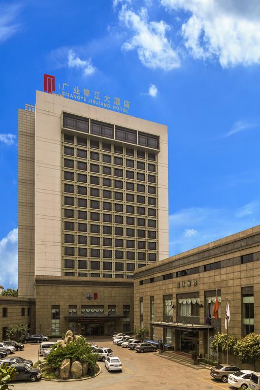 Guangye Jin Jiang Hotel Циндао Экстерьер фото